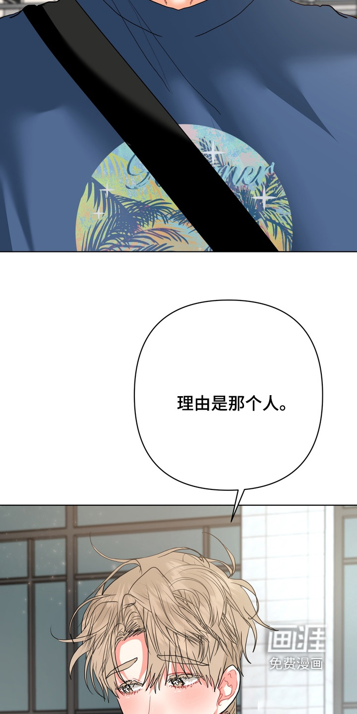 第57话12