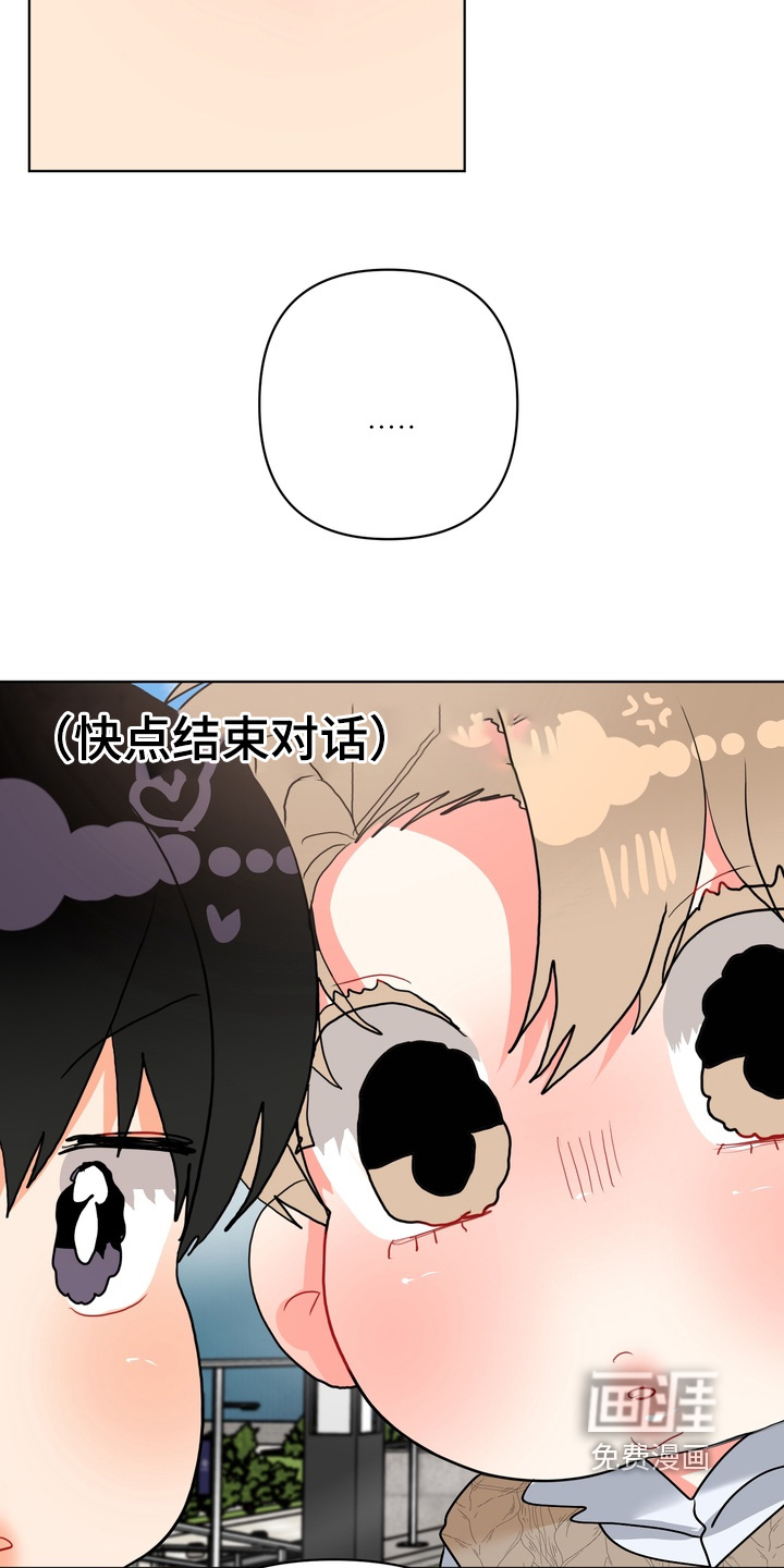 第57话19