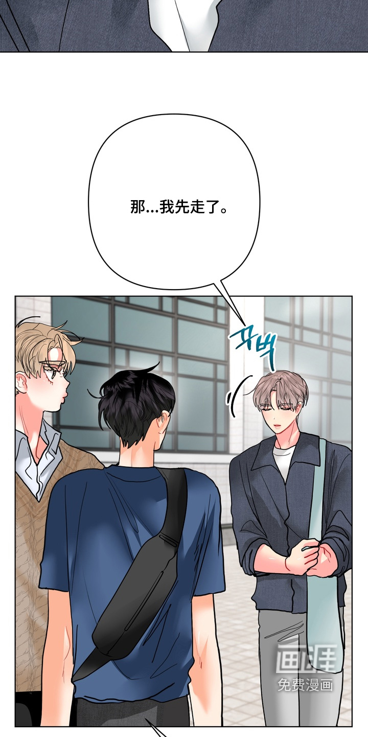 第57话25