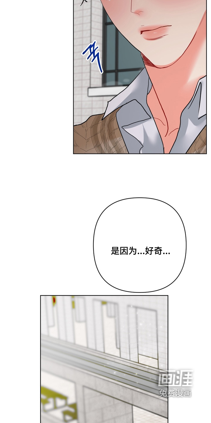 第57话10