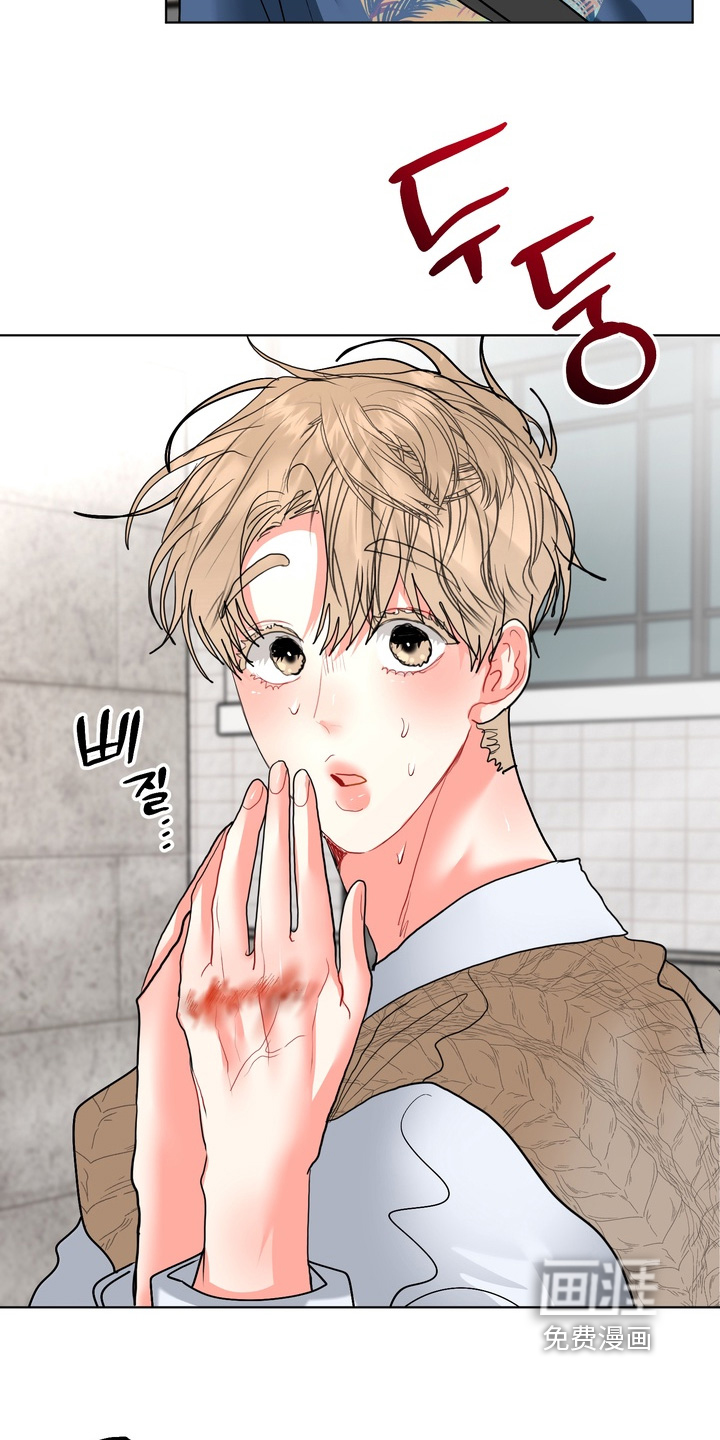 第57话3