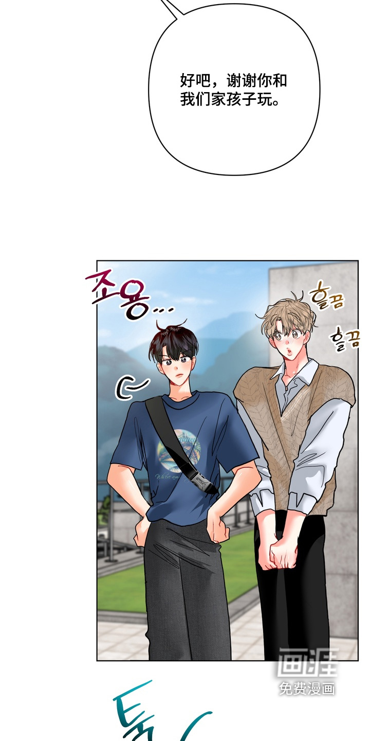 第57话26
