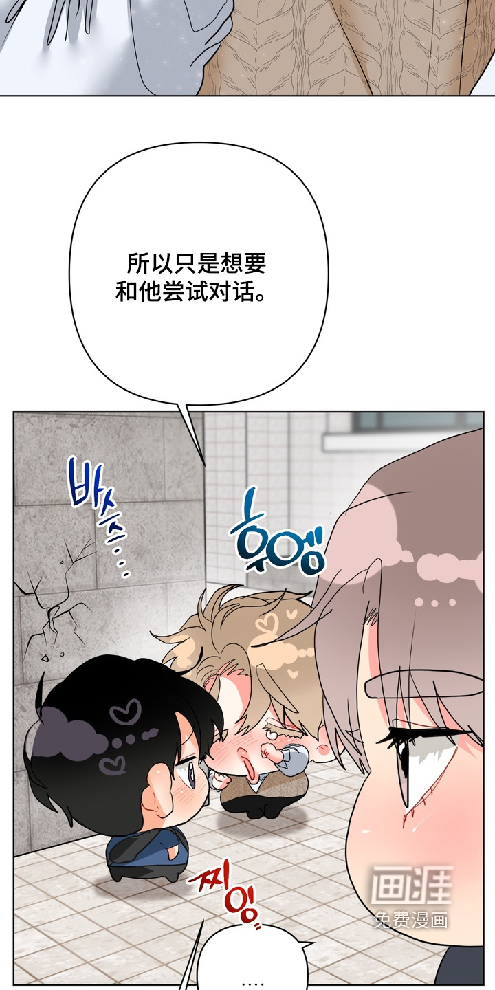 第57话14