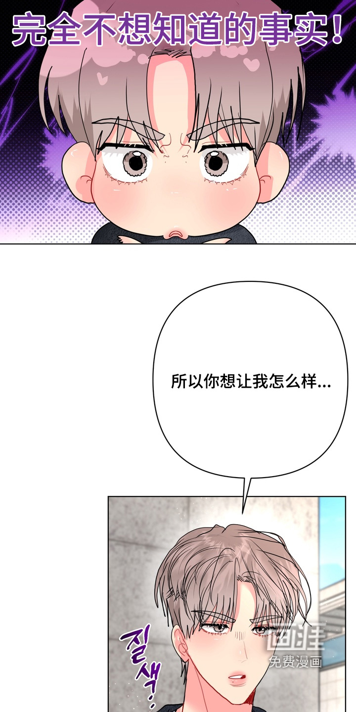 第55话10
