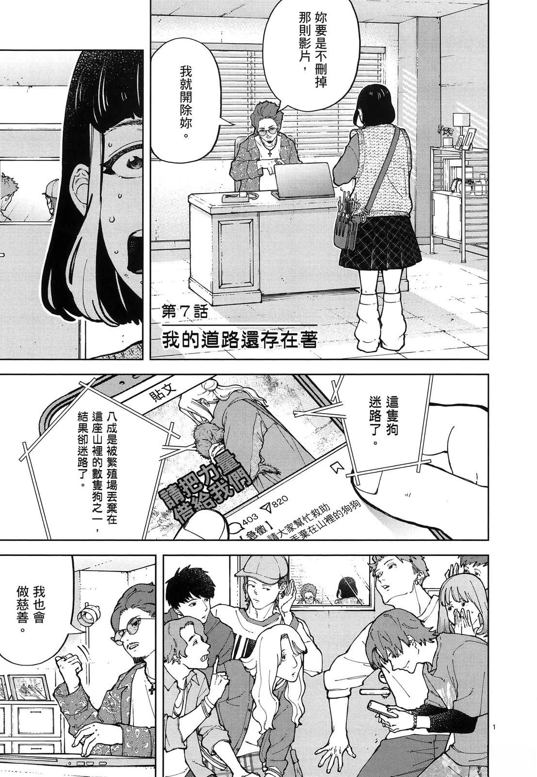 第1卷174