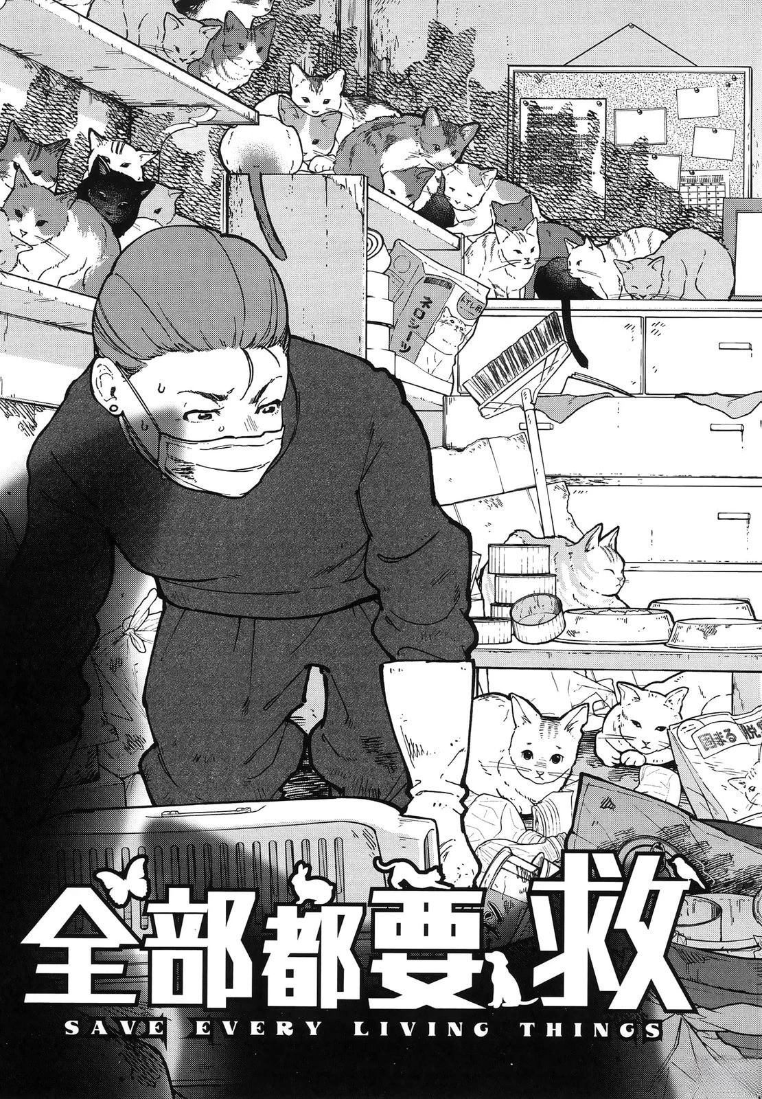 第1卷24