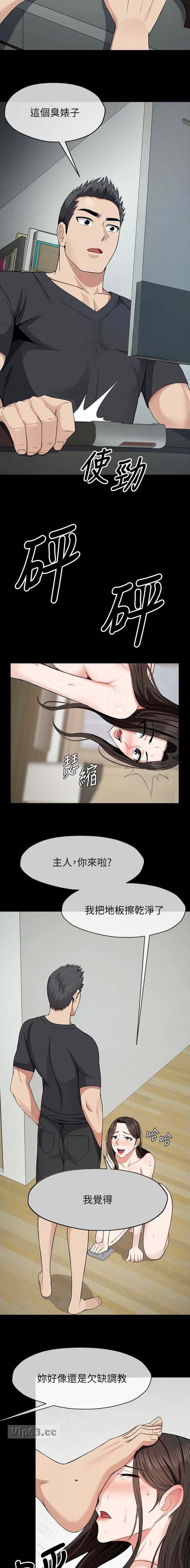 第49话1