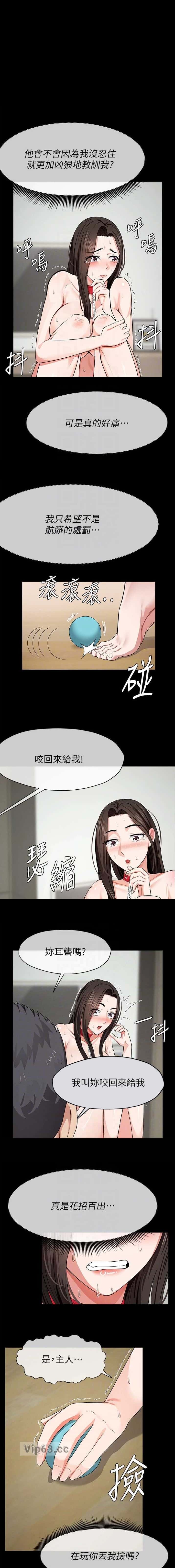 第50话0