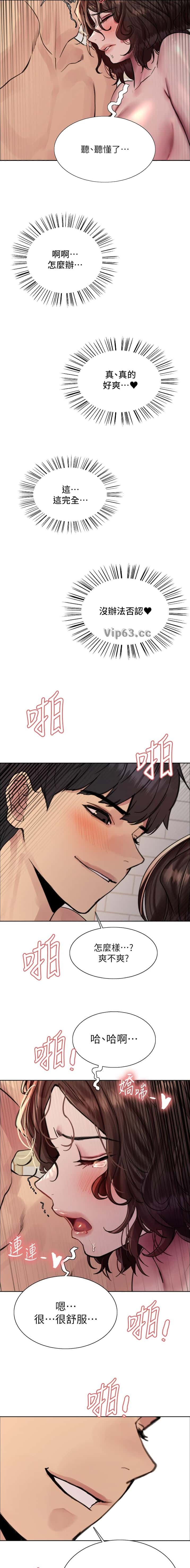 第210话7