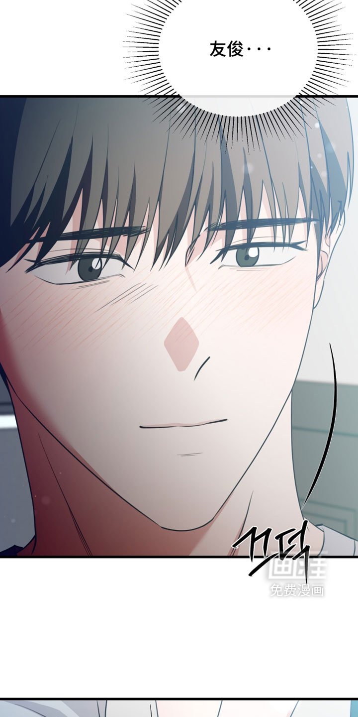 第104话4