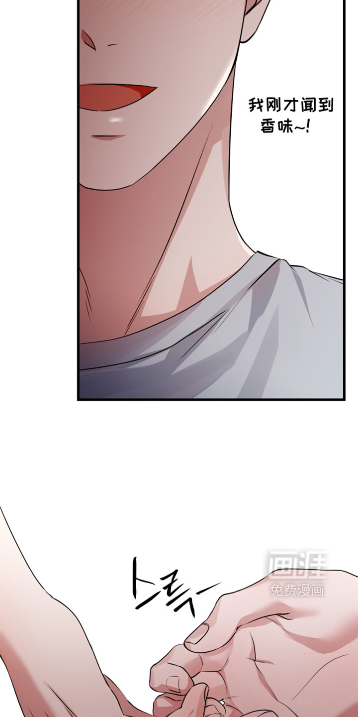 第104话6