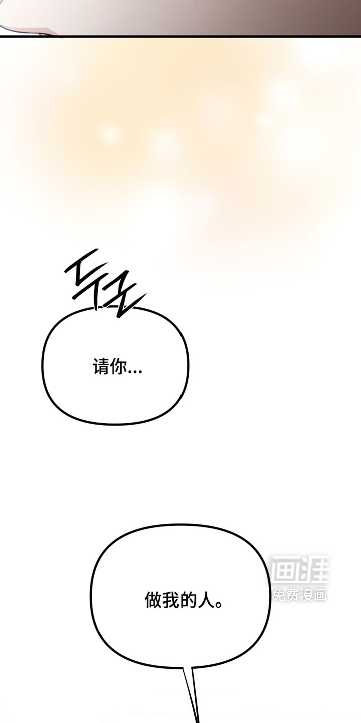 第104话18