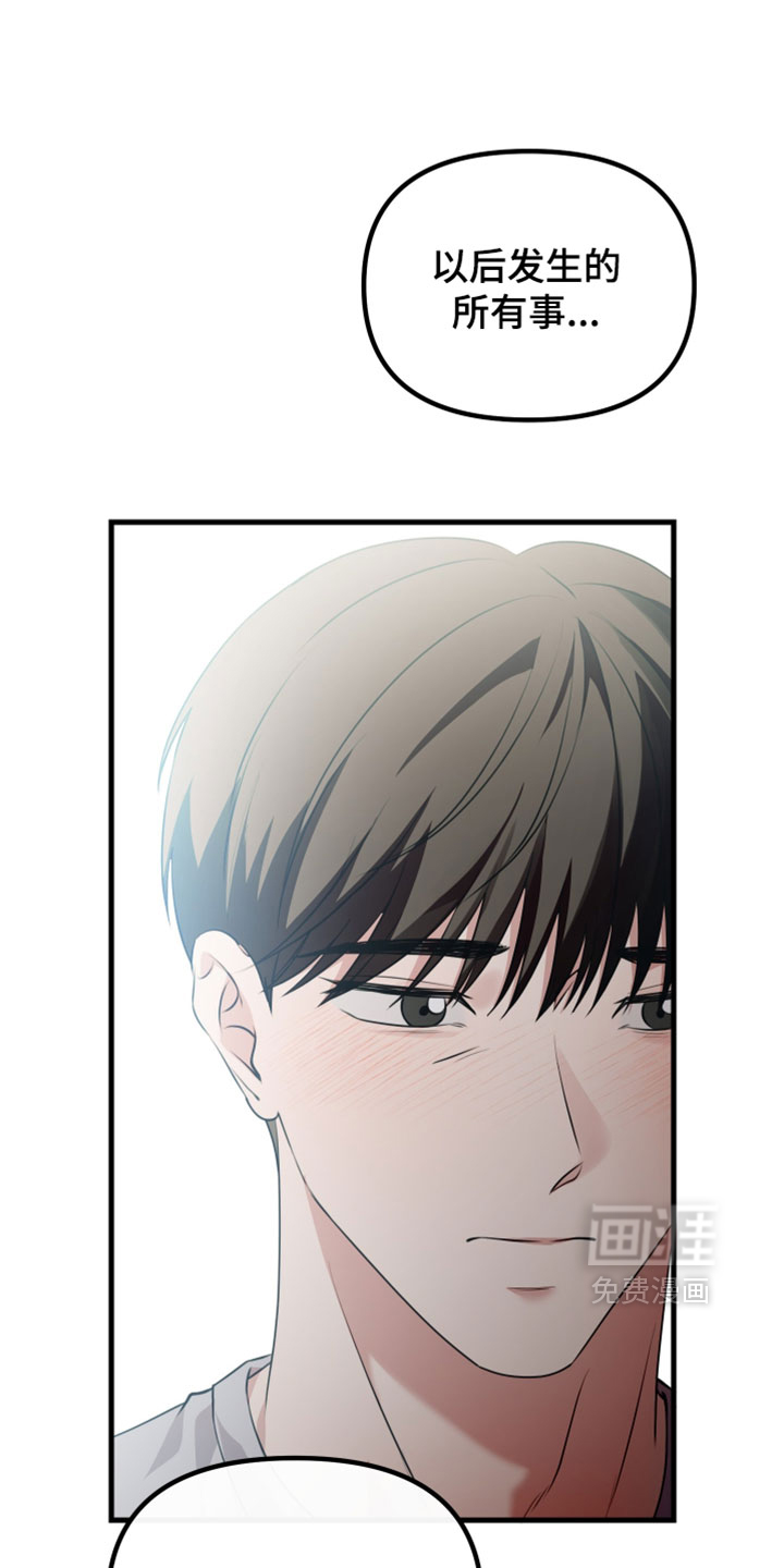 第104话0