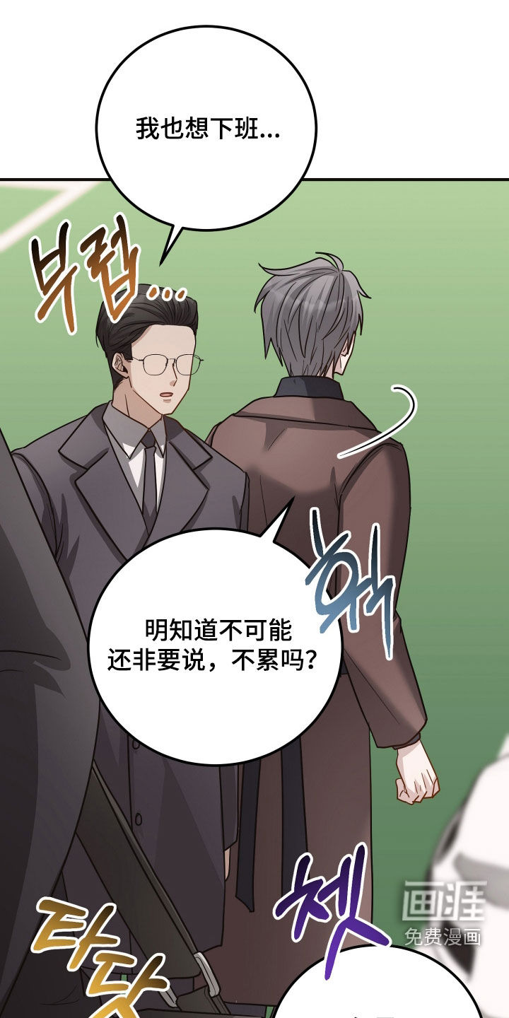 第57话0