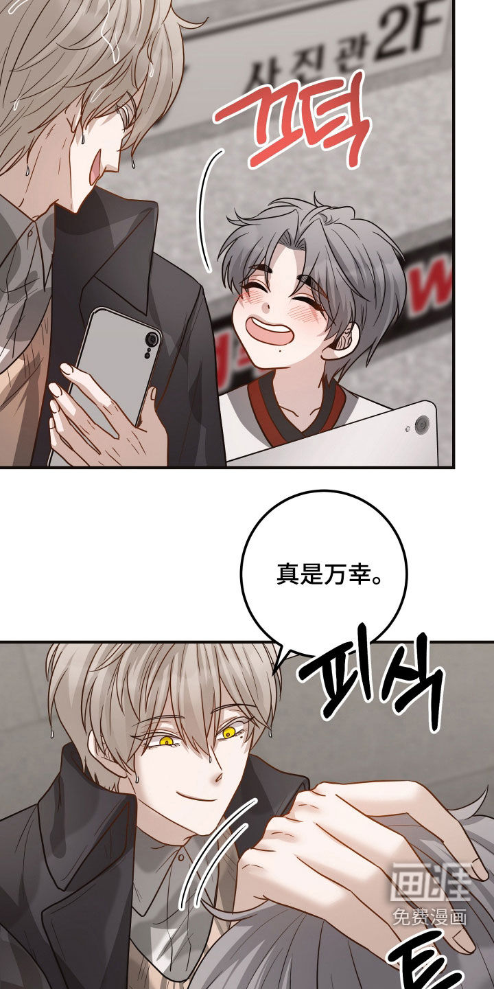 第57话14