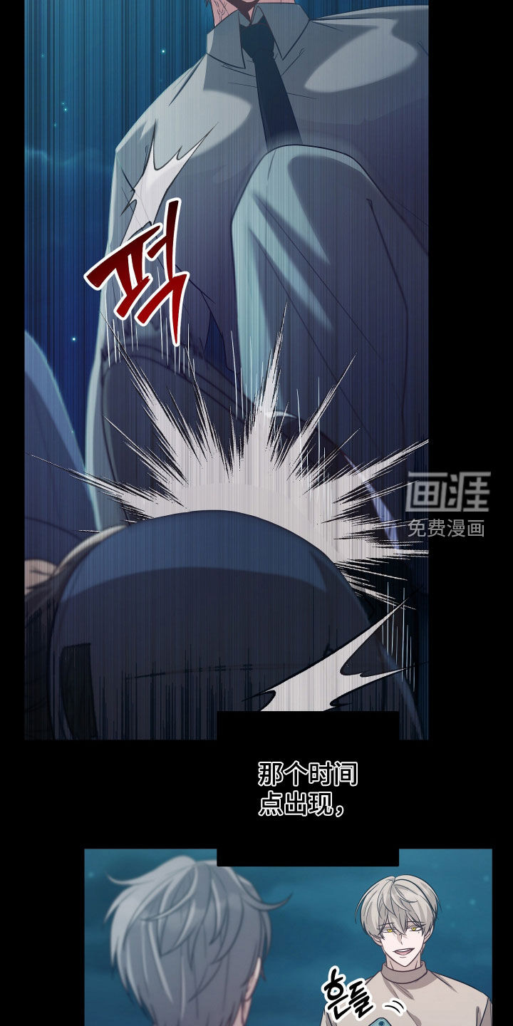 第56话1