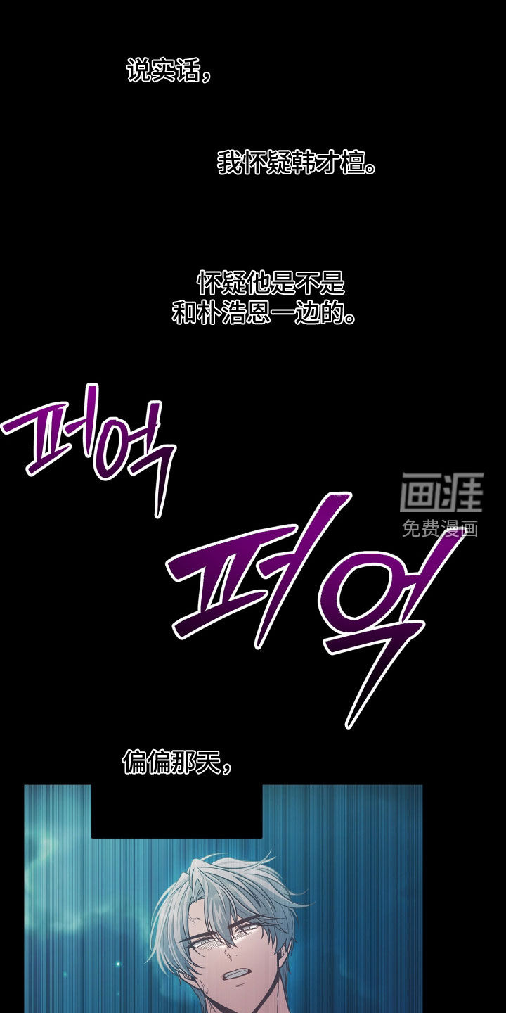 第56话0