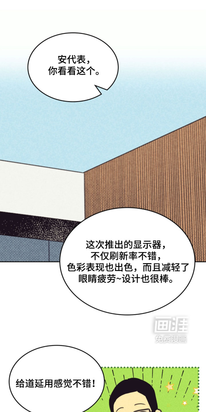 第246话0