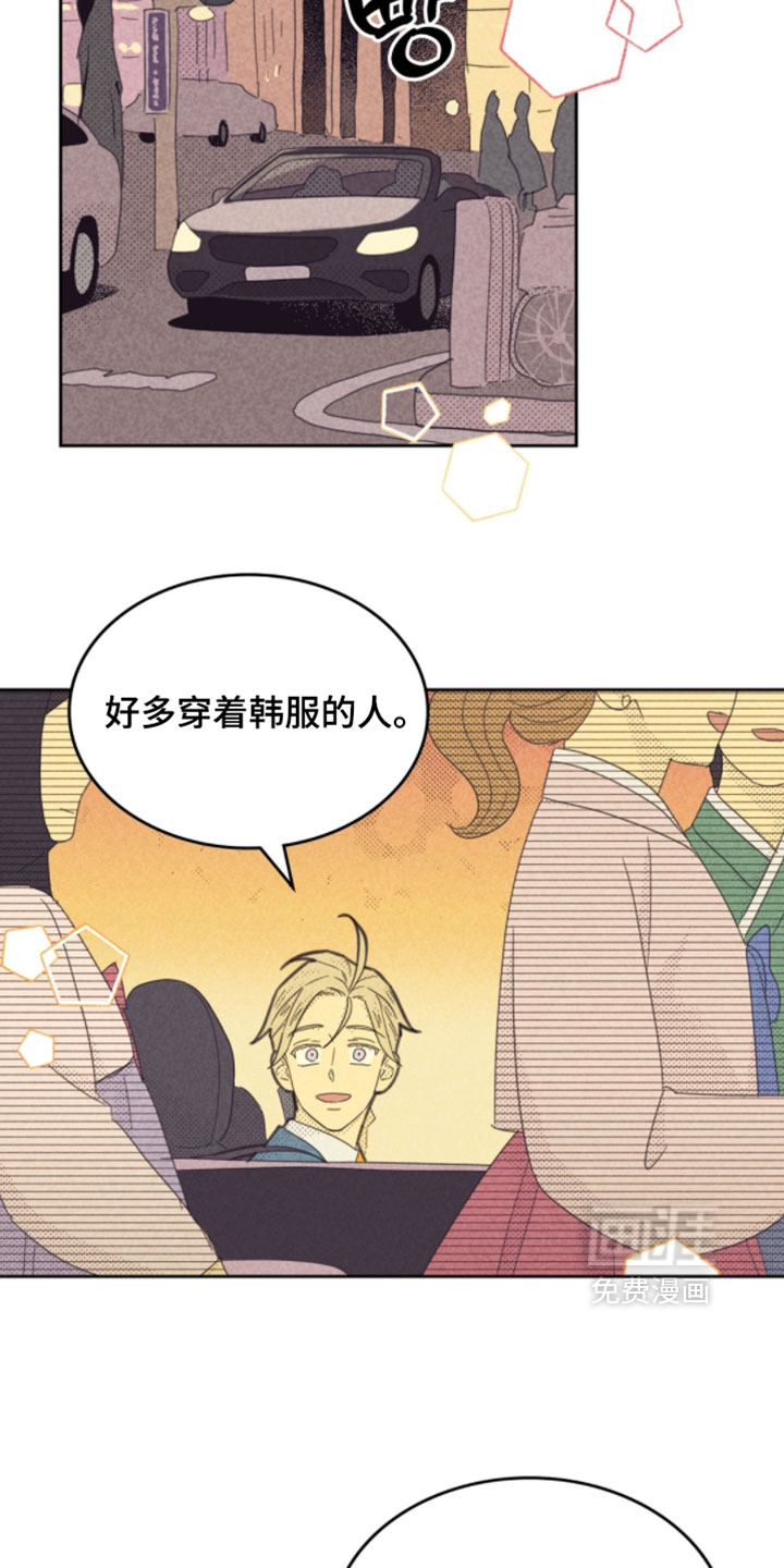 第246话13