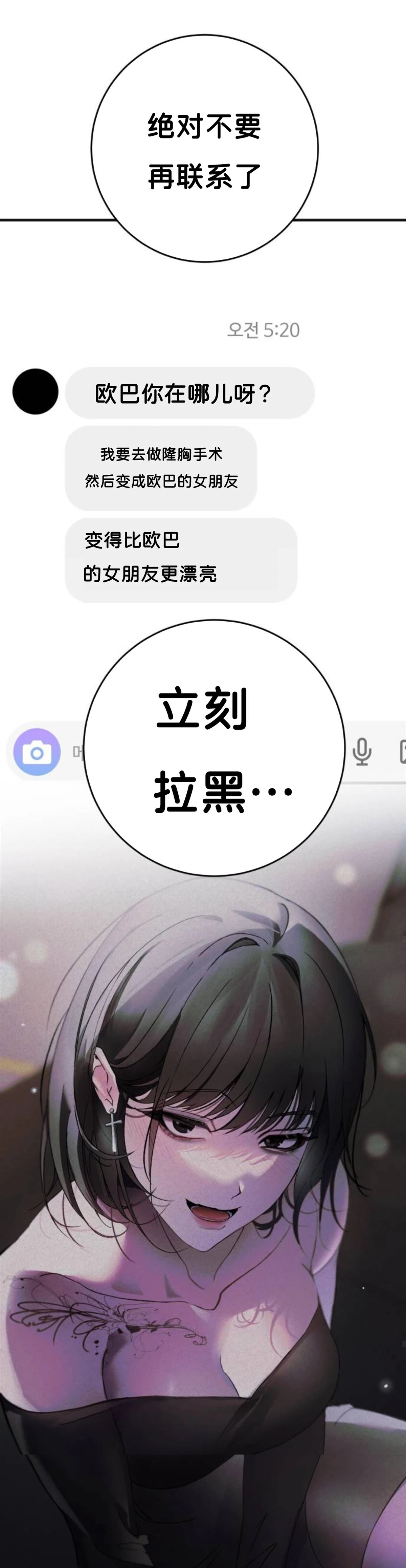 第1话45