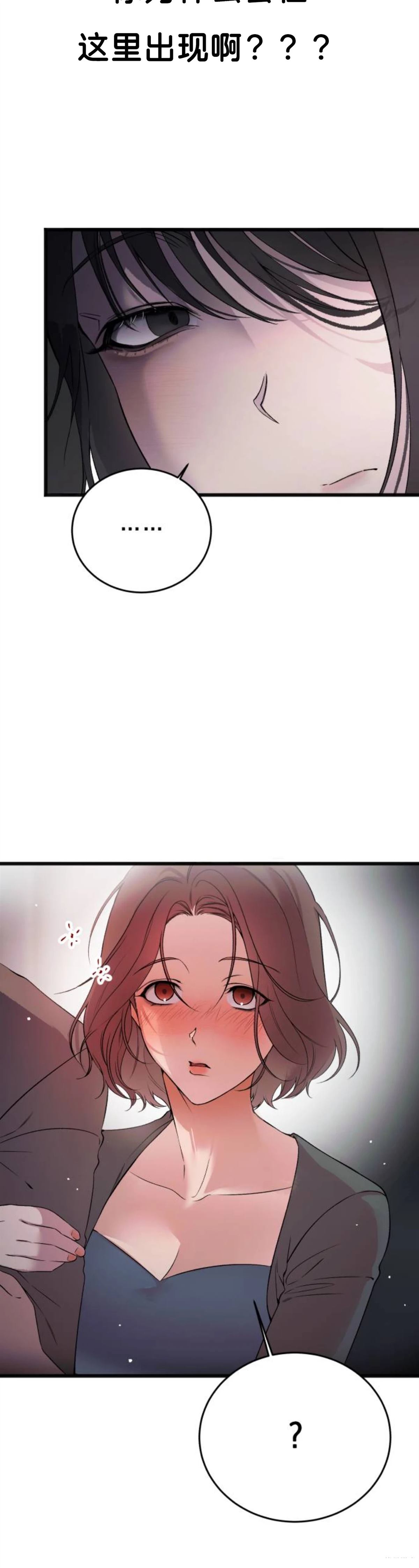 第1话89