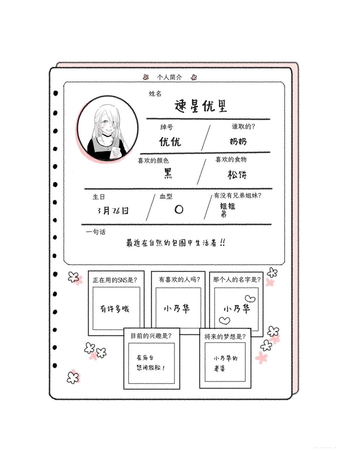 第1卷57