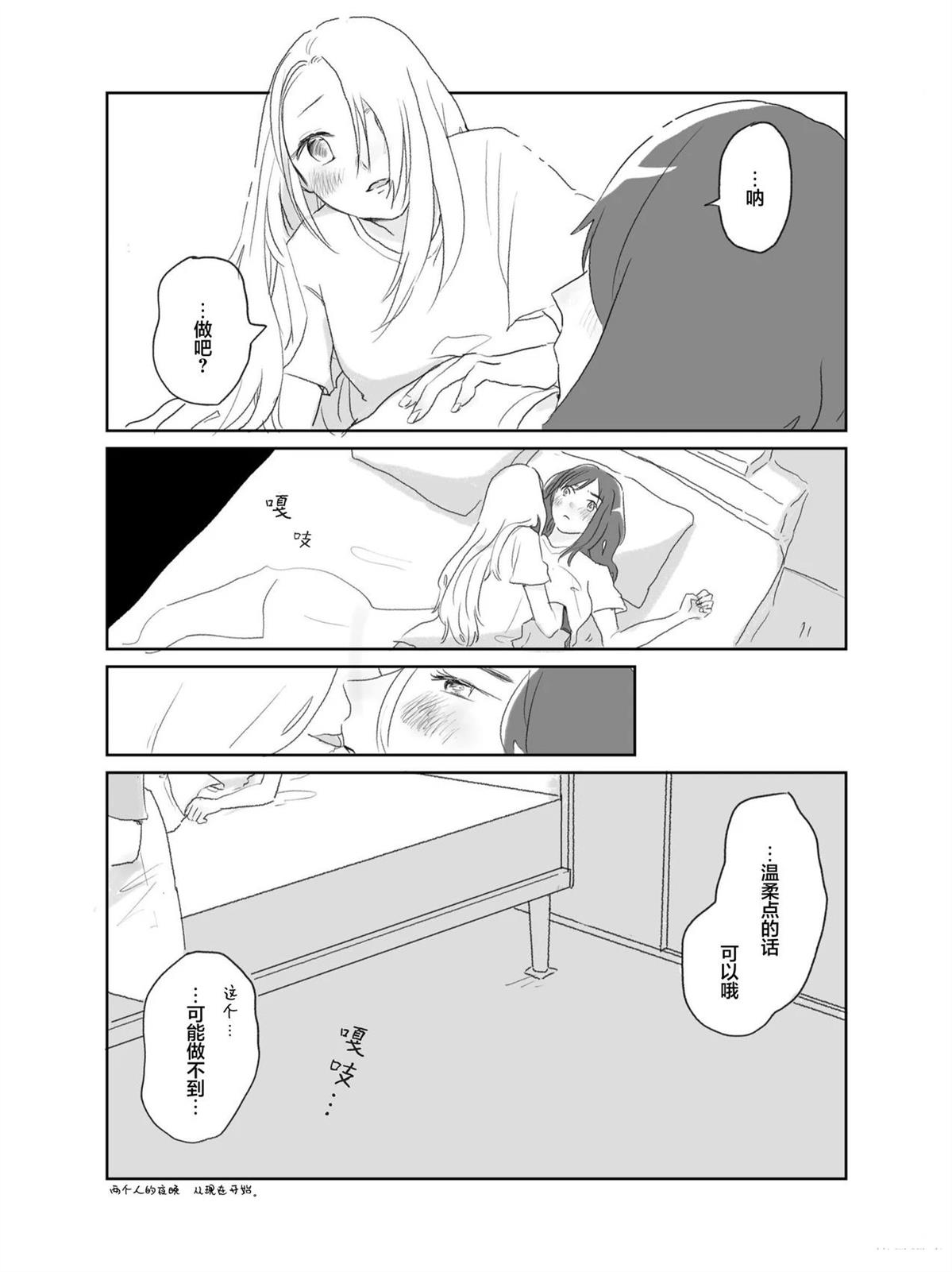 第1卷33