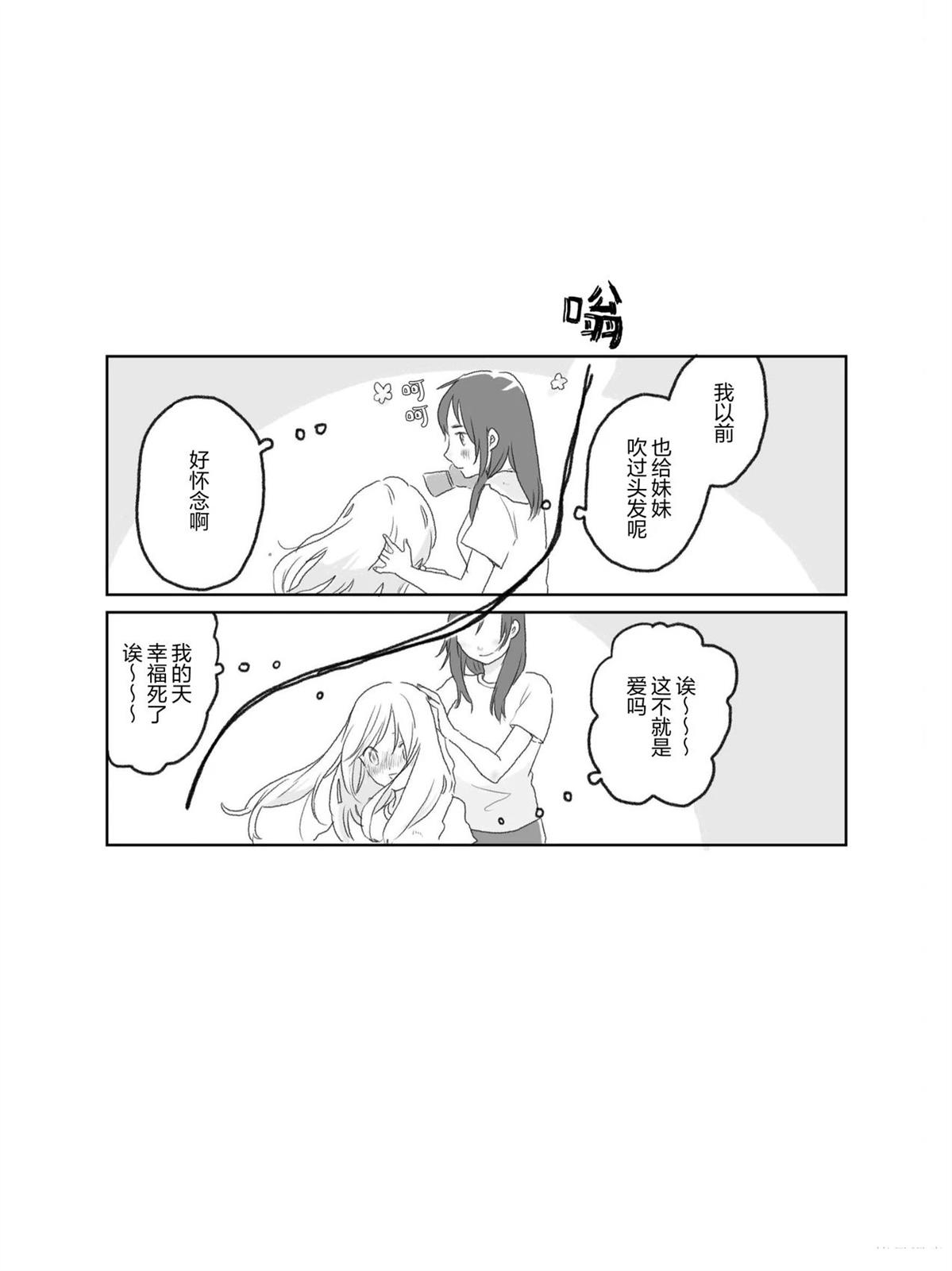 第1卷22