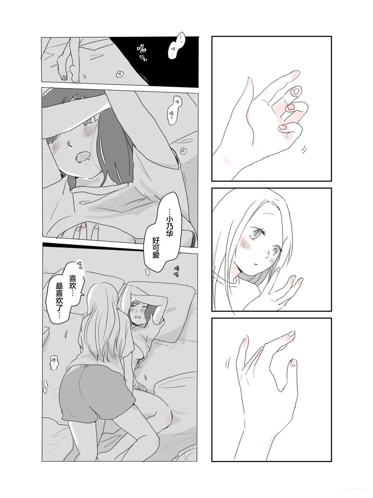 第1卷37