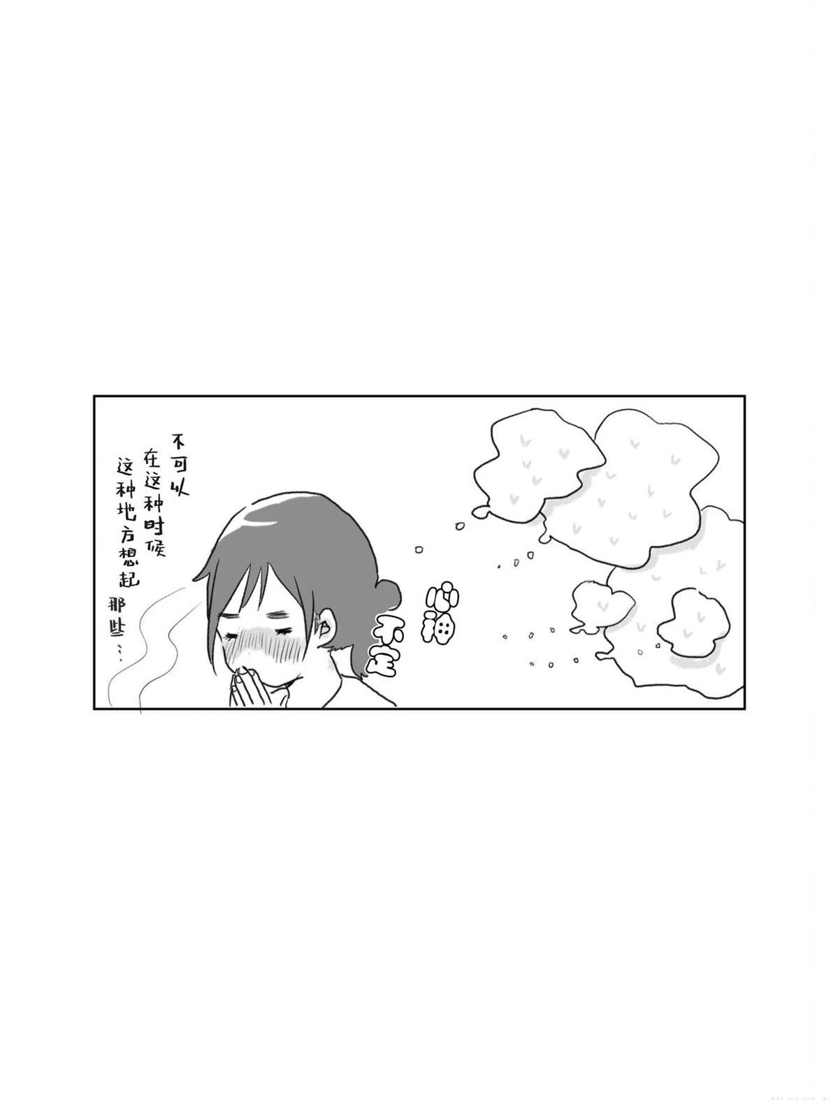 第1卷49