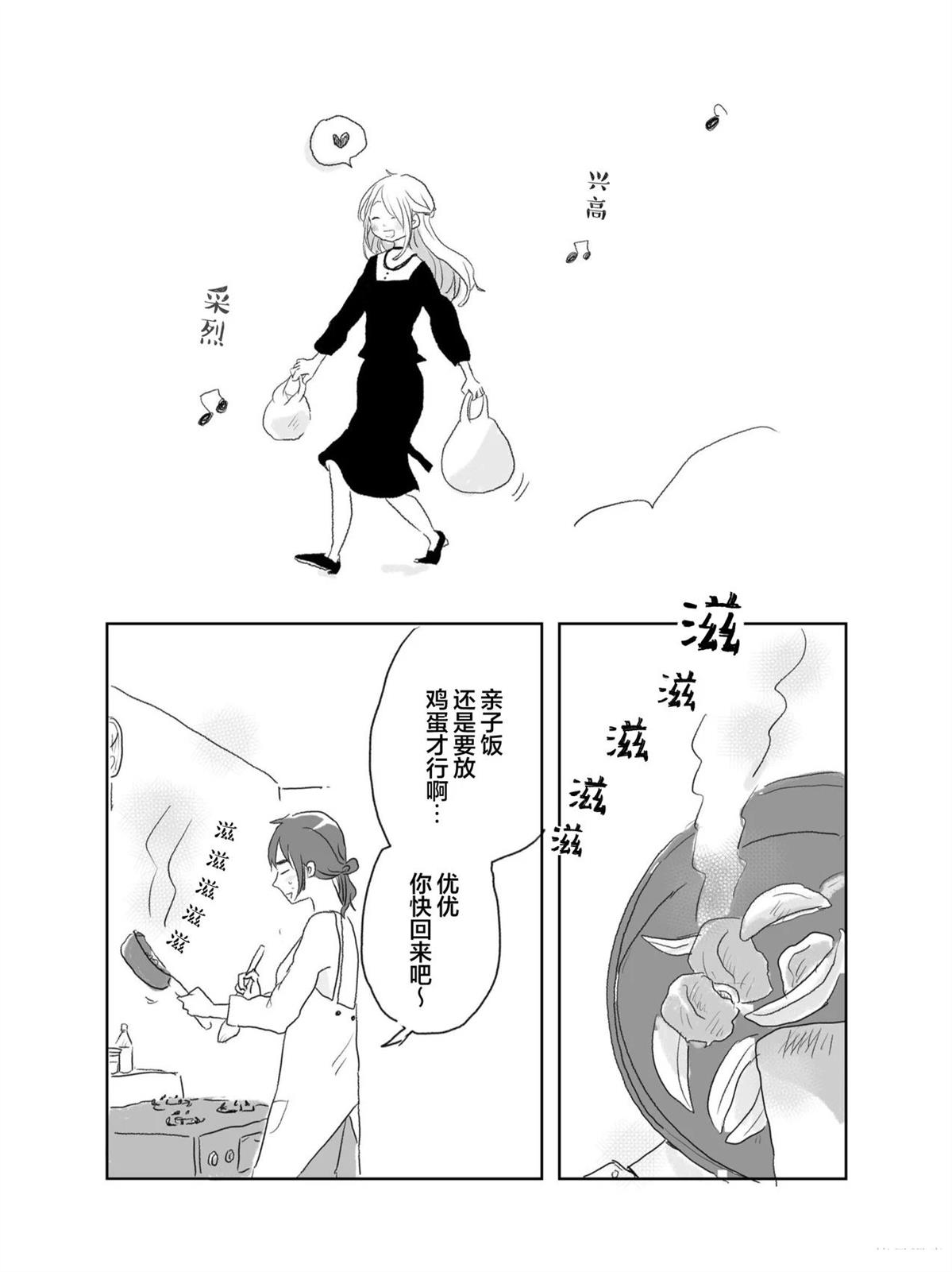 第1卷9