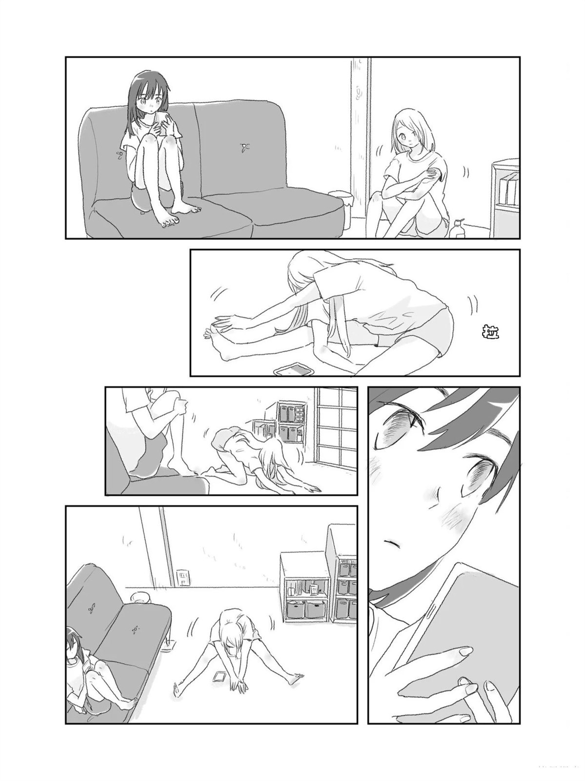第1卷24