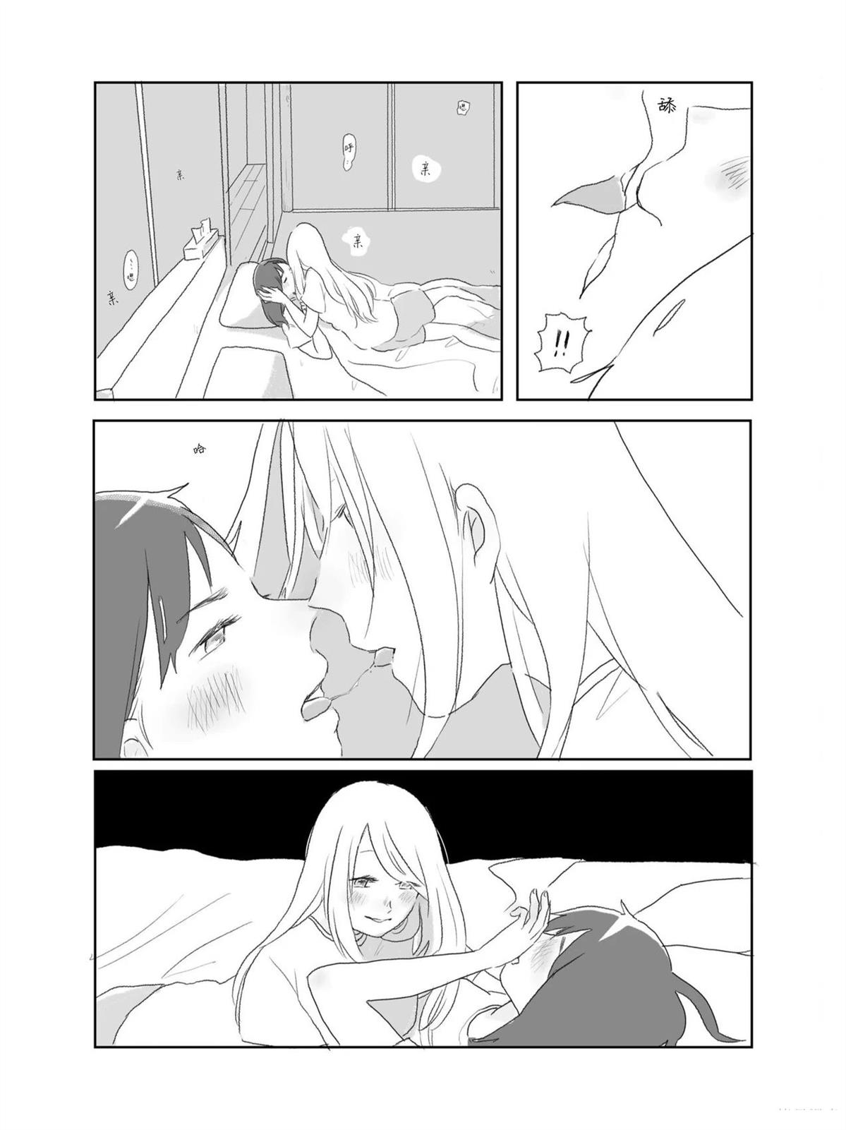 第1卷32