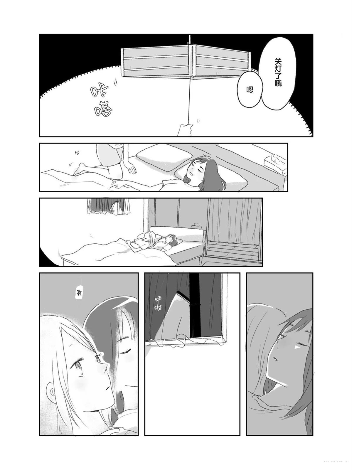 第1卷28