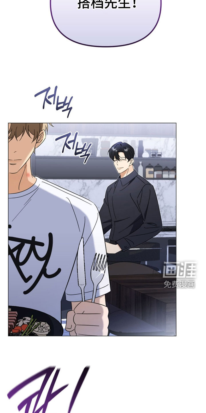 第27话18