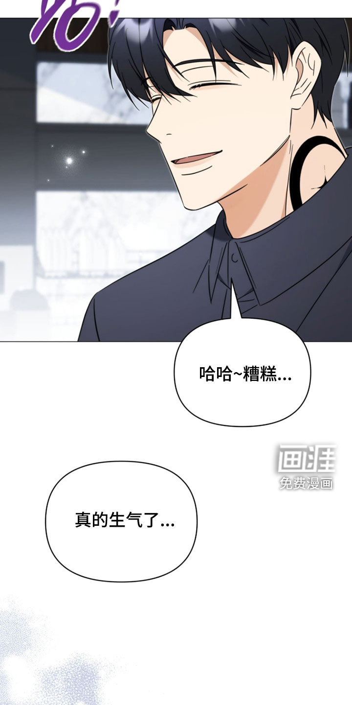 第27话19