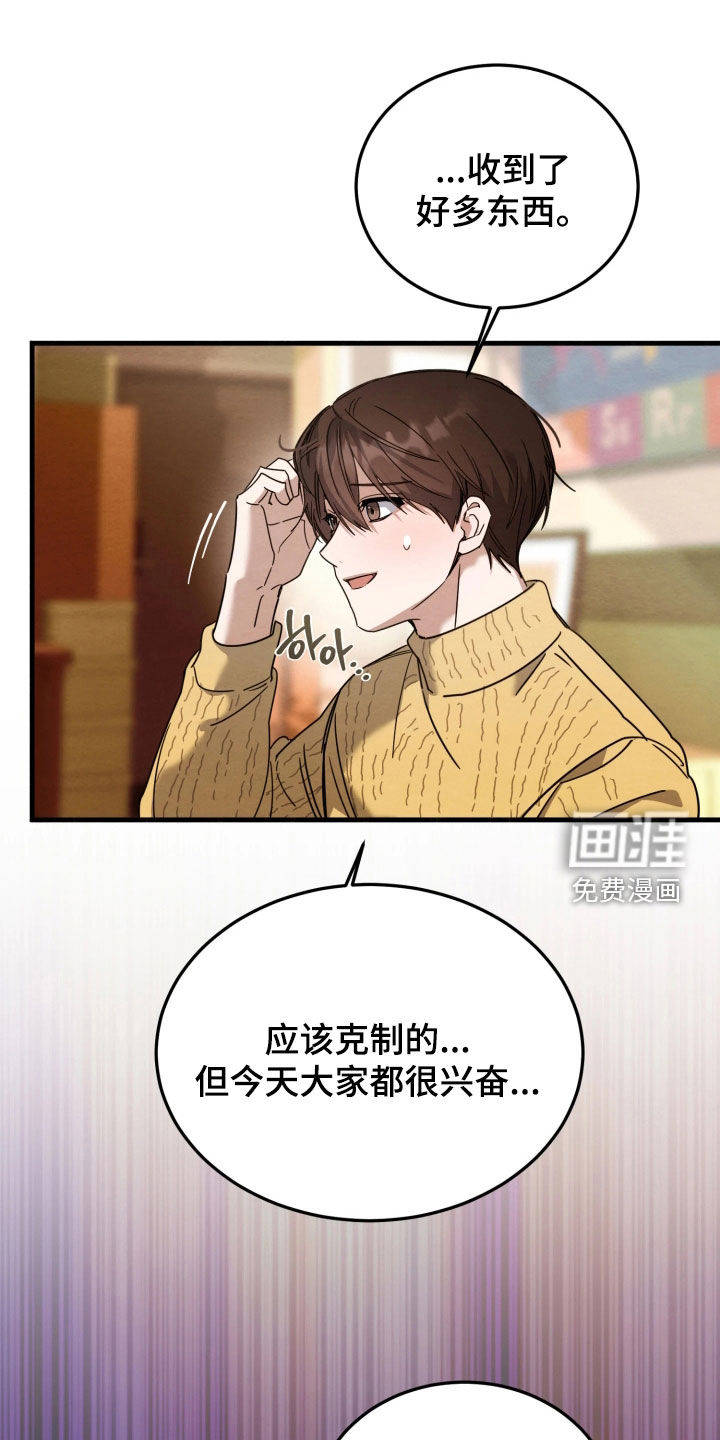 第22话0