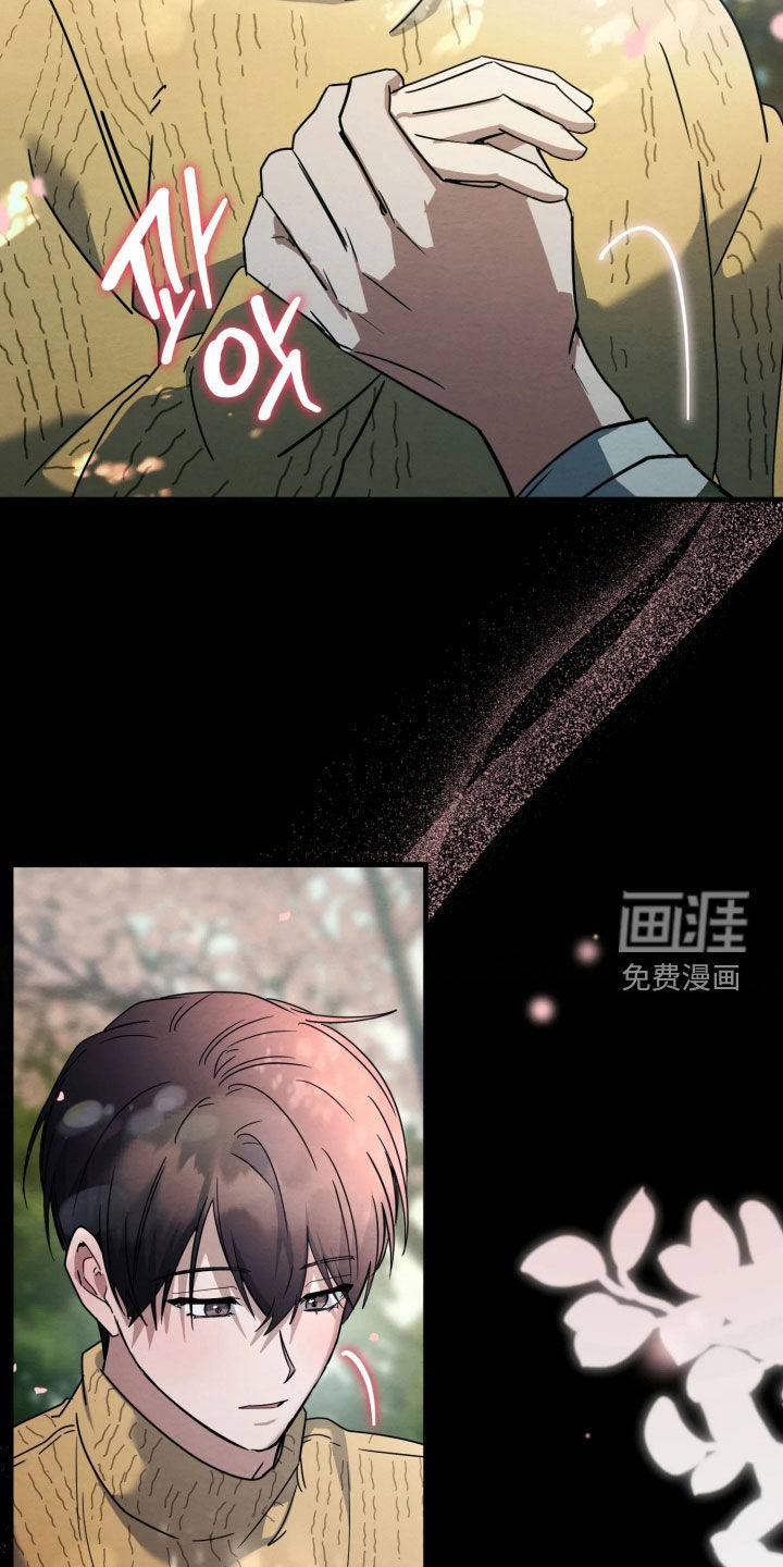 第22话4