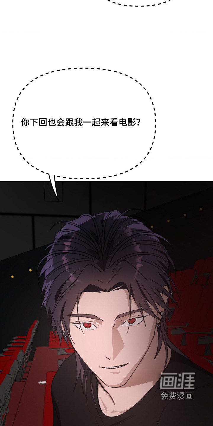 第29话1
