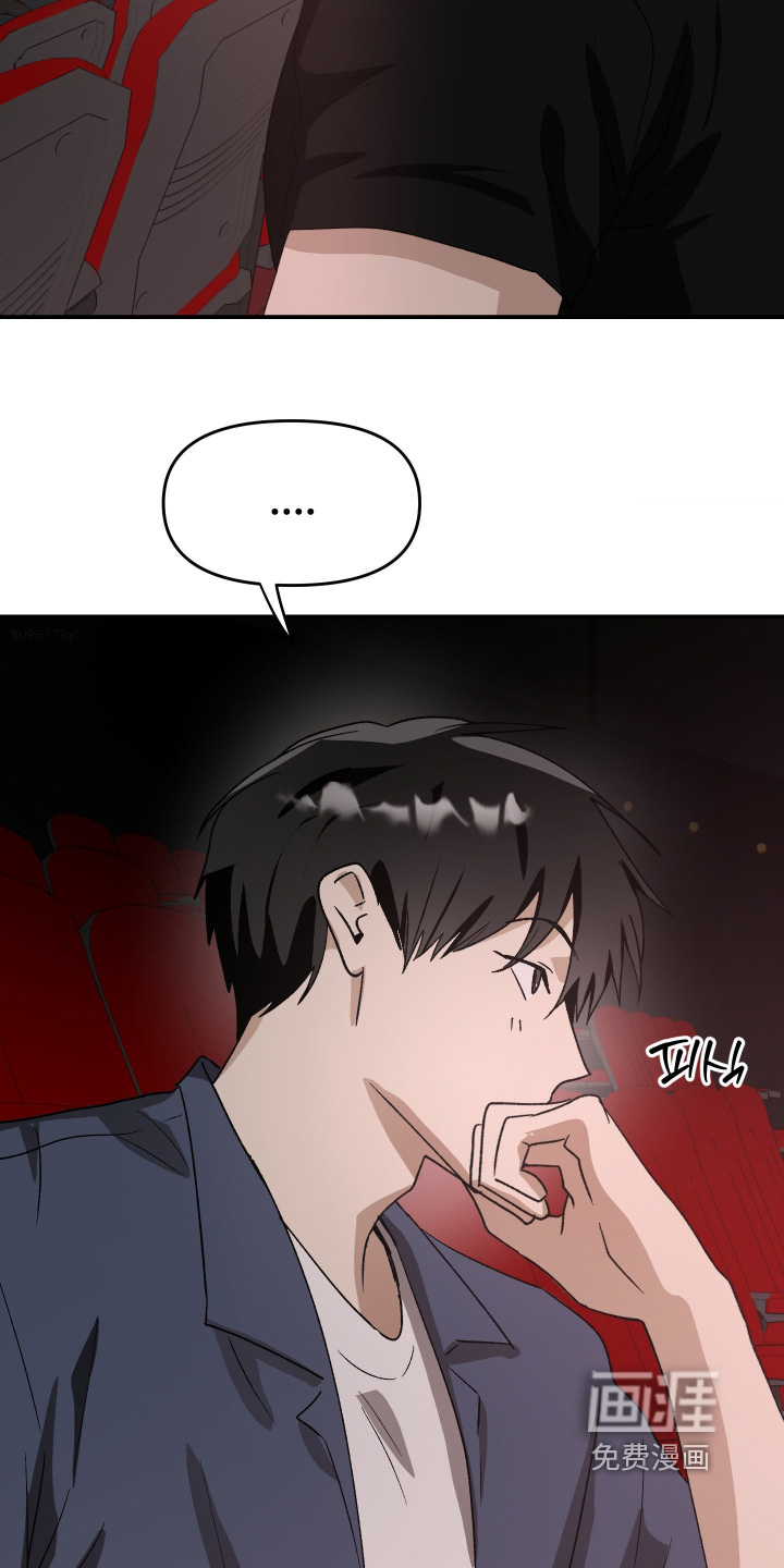 第29话6