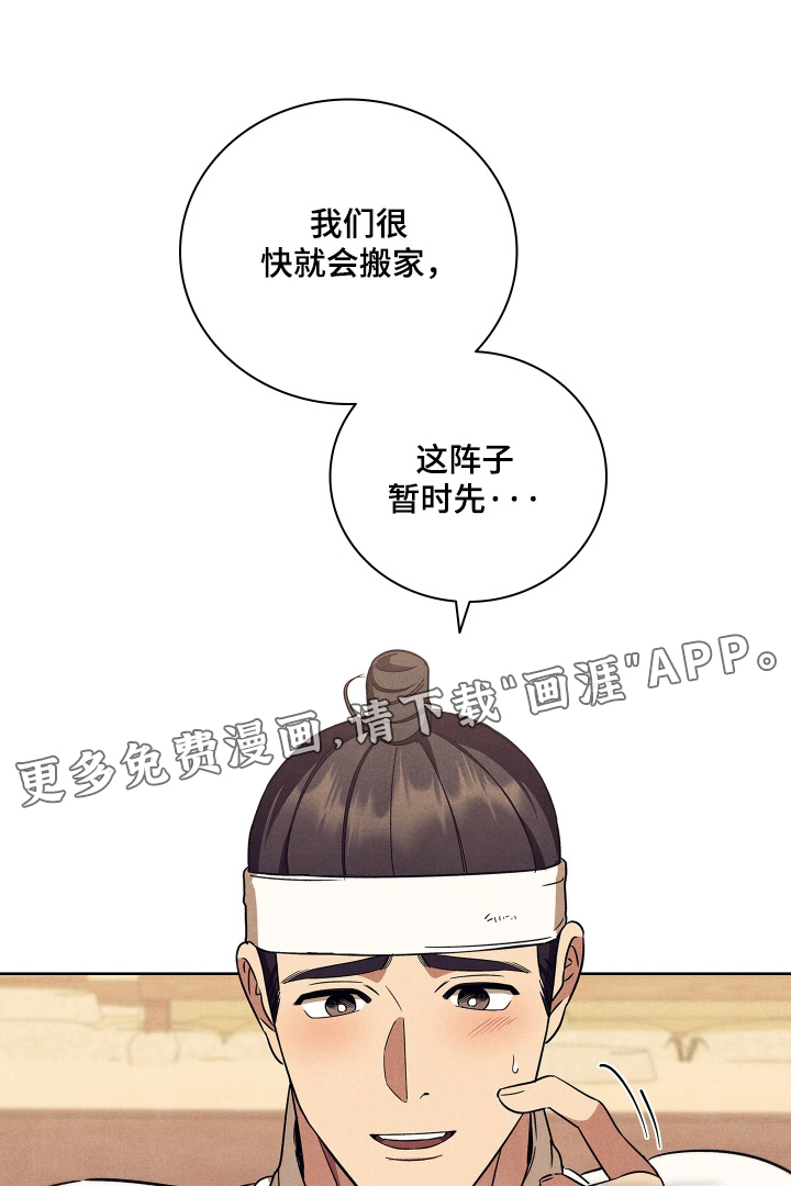 第30话0