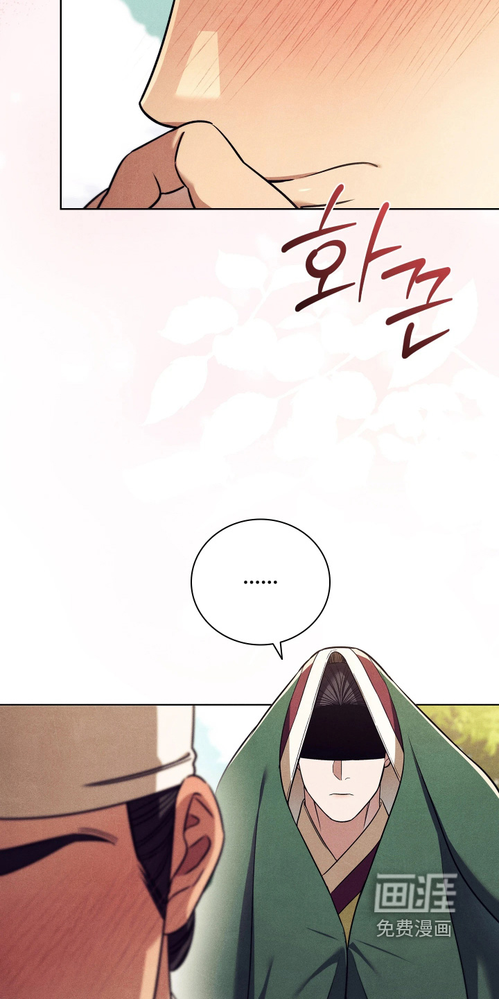 第30话14