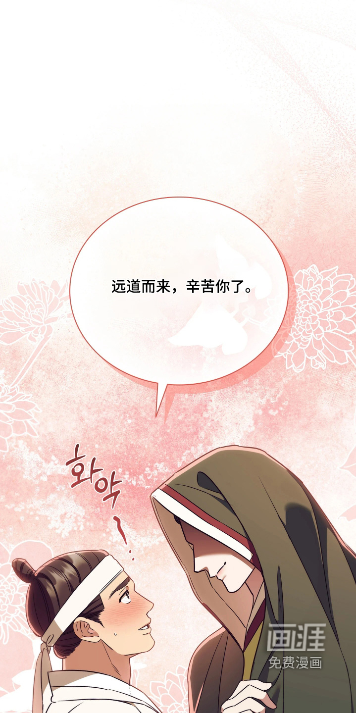 第29话0
