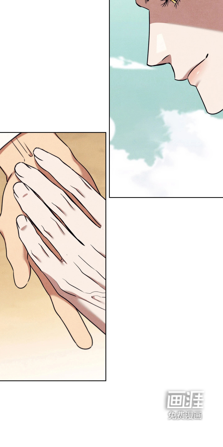 第29话2