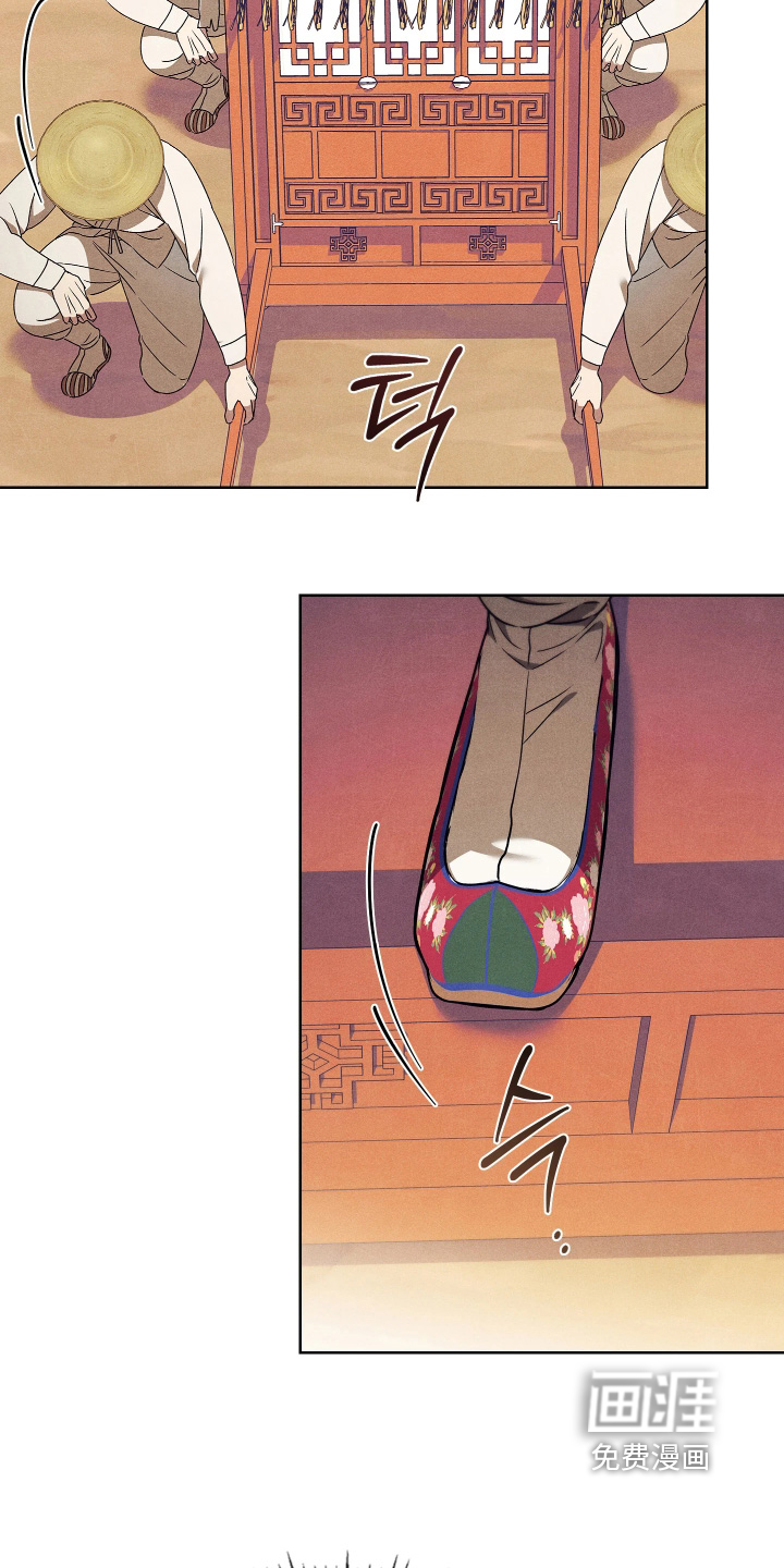 第28话20