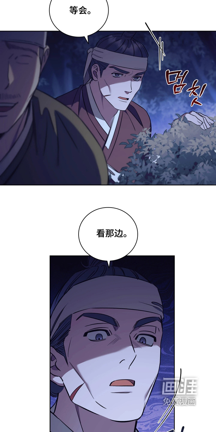 第27话19