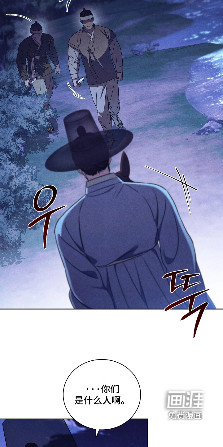 第27话24