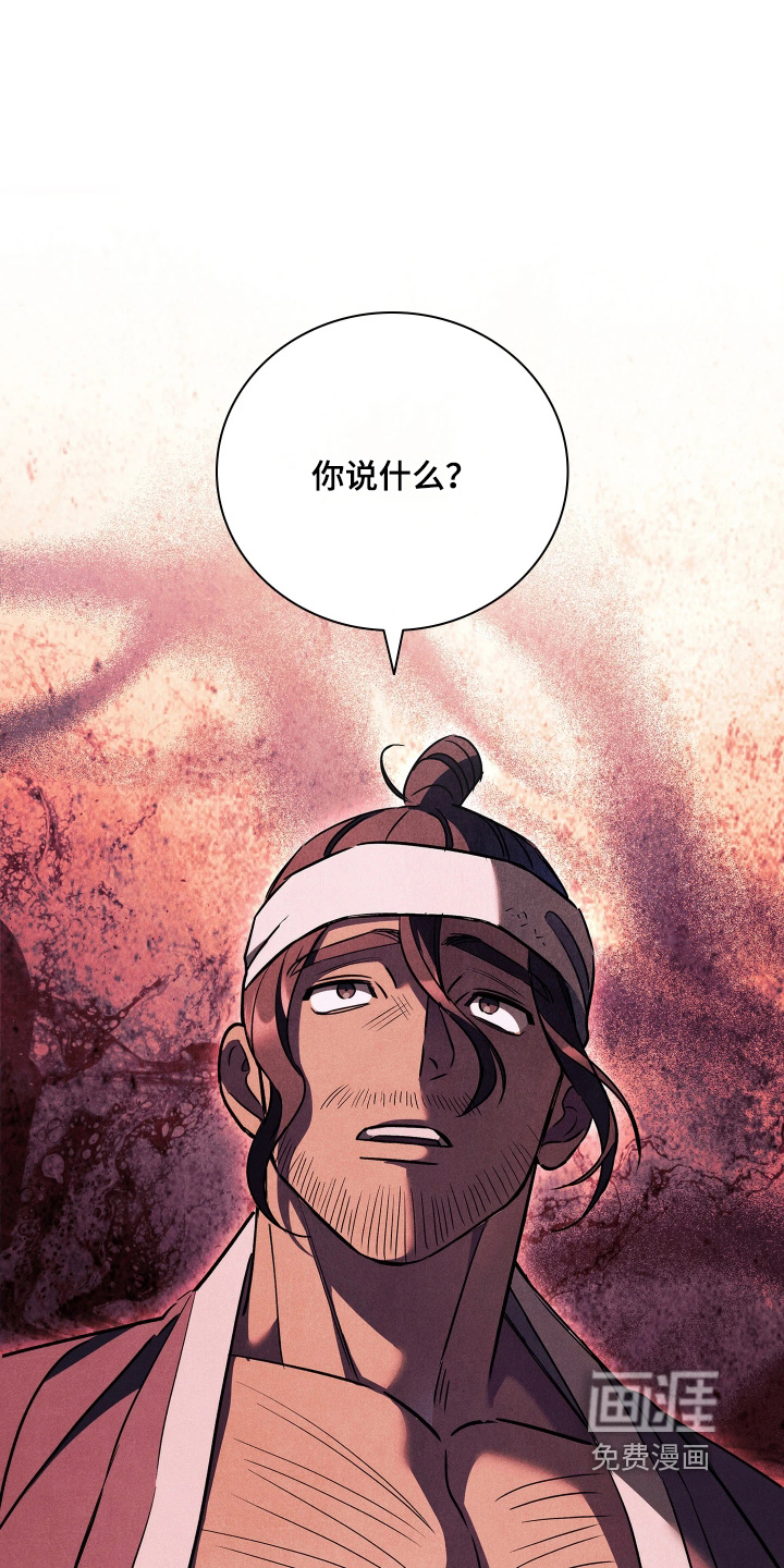 第27话0