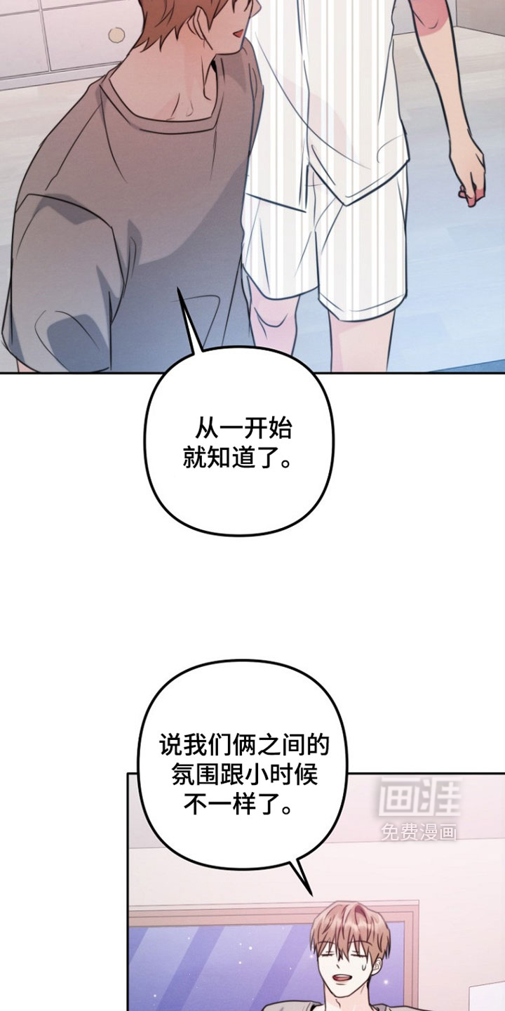 第49话2