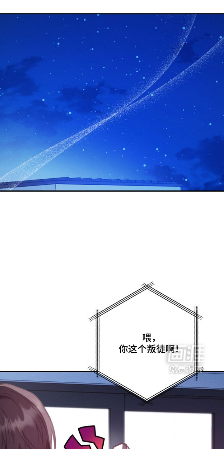 第47话0